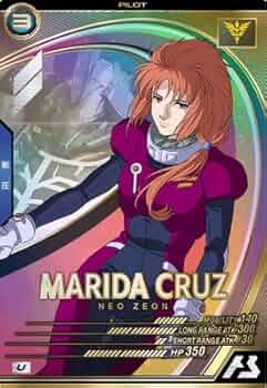 マリーダ・クルス シークレット パラレル アーセナルベース クシャトリア Amazon.co.jp: アーセナルベース)AB01-067マリーダ・クルス AB01